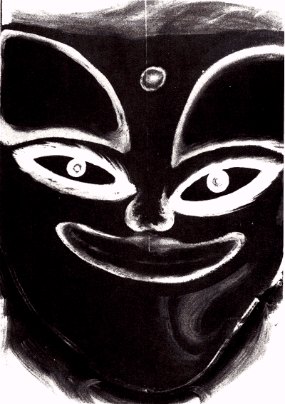maske